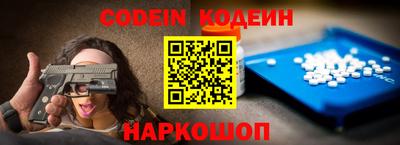 экстази Балашиха