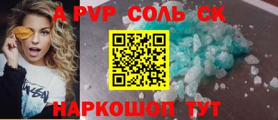 PSILOCYBIN Донской
