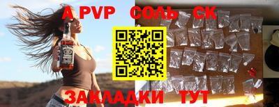 PSILOCYBIN Донской
