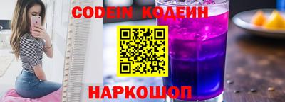 первитин Дубна