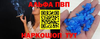 экстази Балашиха