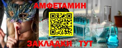 PSILOCYBIN Донской