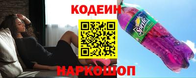 скорость mdpv Донецк
