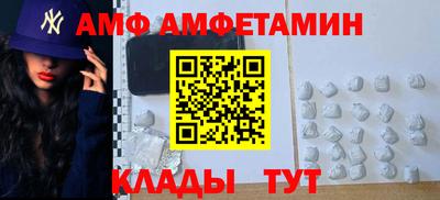 скорость mdpv Донецк