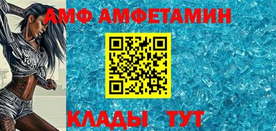 экстази Балашиха