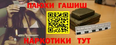первитин Дубна