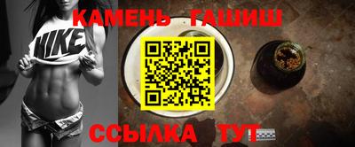 скорость mdpv Донецк