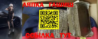 скорость mdpv Донецк
