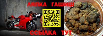 PSILOCYBIN Донской