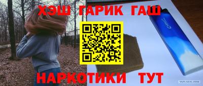 скорость mdpv Донецк