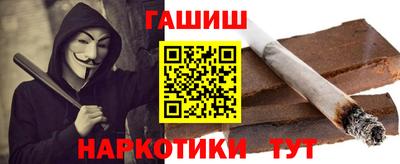 jwh Балаково