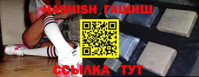 jwh Балаково