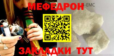 jwh Балаково