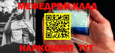 jwh Балаково