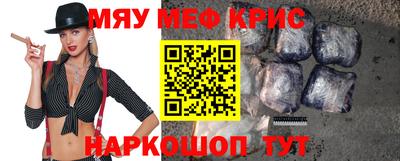 экстази Балашиха