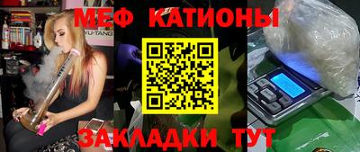 скорость Балахна